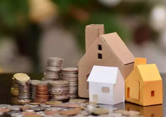 保定公积金是在职的时候提取还是离职后提取好